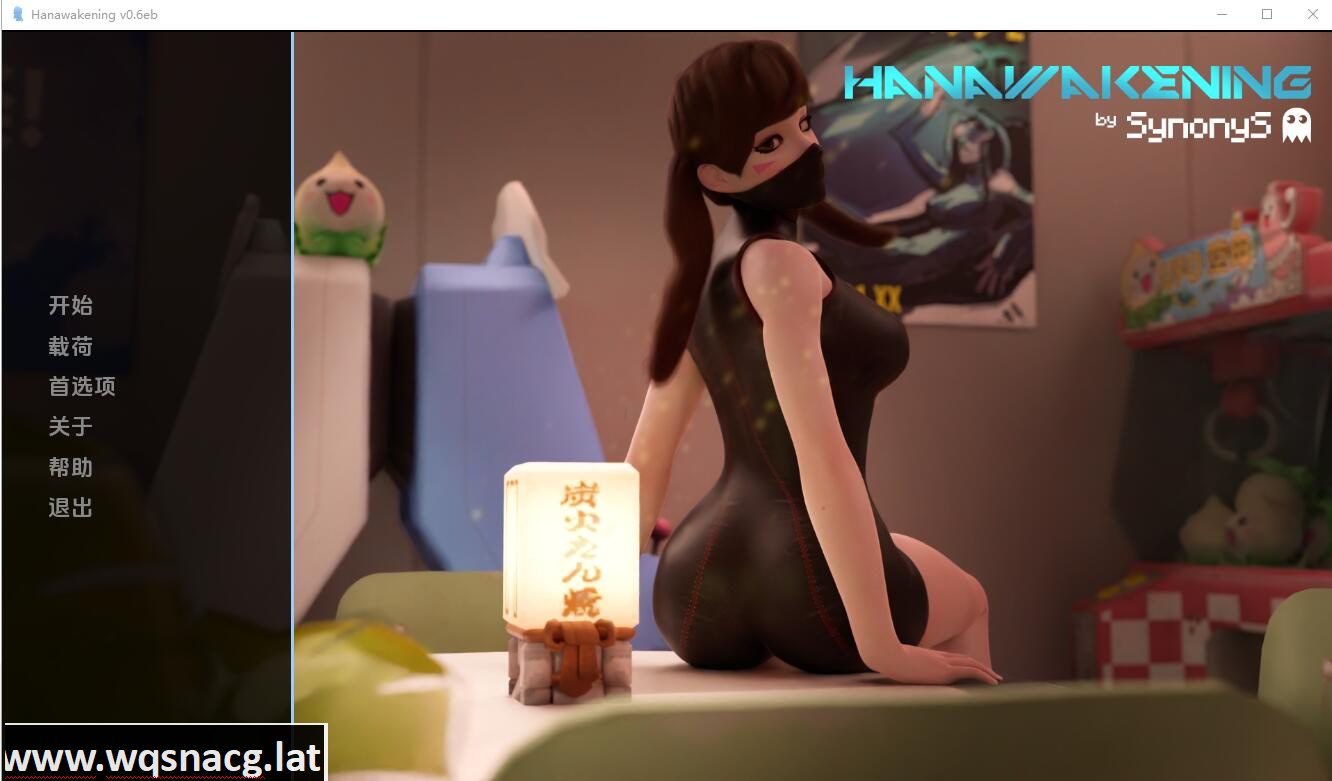 [SLG/汉化] 花觉醒 汉觉醒 Hanawakening v0.9eb PC+安卓-造梦少女游戏造梦少女游戏网