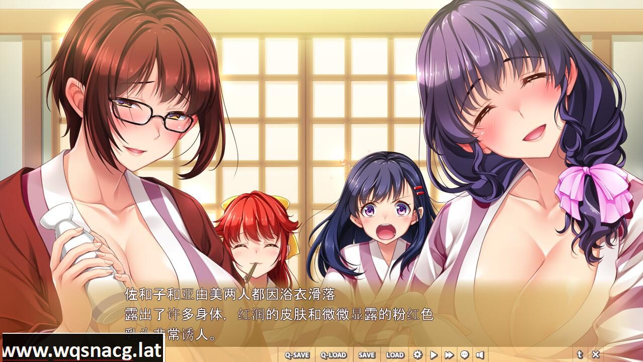 [ADV/汉化] 妈妈×女友＋学生的妈妈是H老师,女儿也加入H行列会有问题吗？AI汉化版 [2.2G] - 造梦少女游戏网-造梦少女游戏造梦少女游戏网