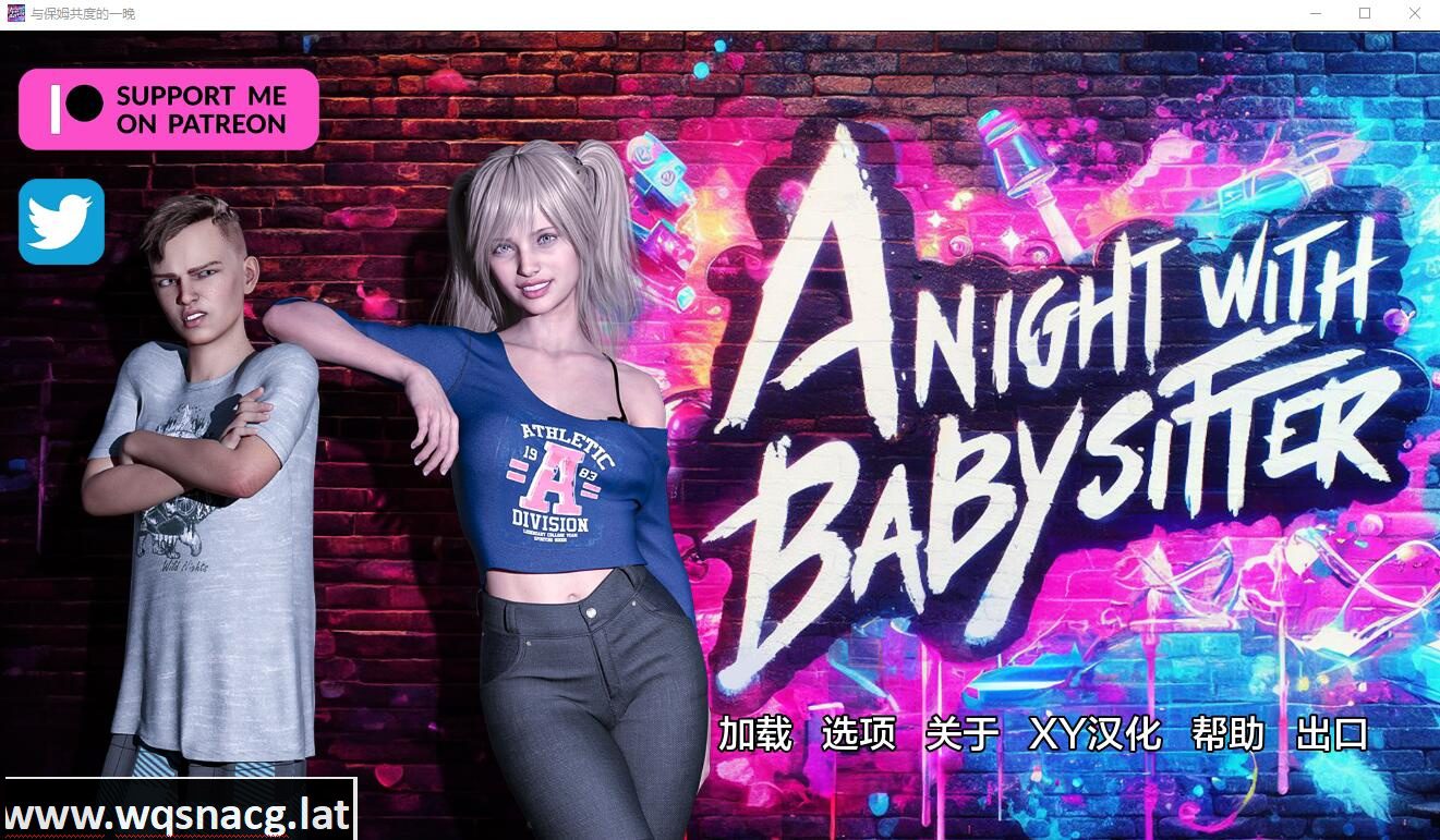 [欧美SLG/汉化] 与保姆共度一夜 Anight with baby sitter Ver1.0 PC+安卓AI汉化版 [多空/1.3G] - 造梦少女游戏网-造梦少女游戏造梦少女游戏网