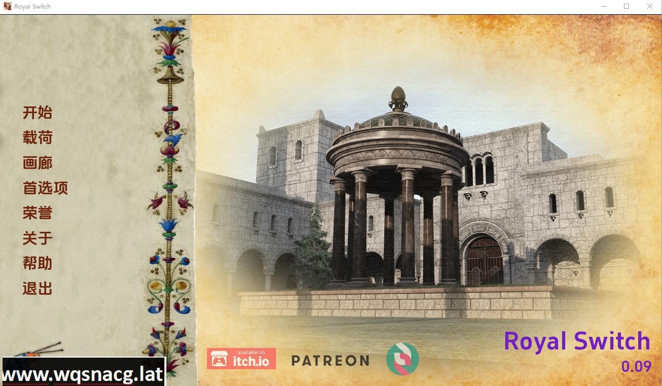 [欧美SLG/中文] 皇家开关 Royal Switch v0.09 PC+安卓汉化版 [多空/4.6G] - 造梦少女游戏网-造梦少女游戏造梦少女游戏网