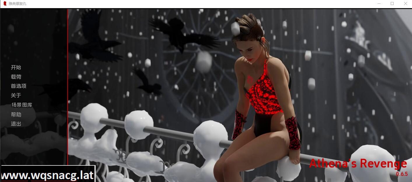 [欧美SLG/汉化] 雅典娜的复仇 athenas revenge v0.7.1 PC+安卓-造梦少女游戏造梦少女游戏网