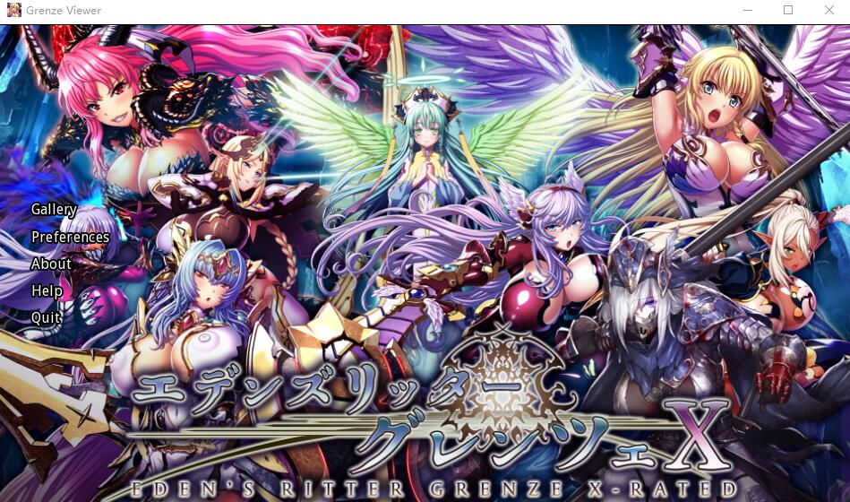 [ADV/汉化] 伊甸骑士离线版 エデンズリッターグレンツェAI汉化版+全回想★纯社保全CV [多空/5.7G] - 造梦少女游戏网-造梦少女游戏造梦少女游戏网