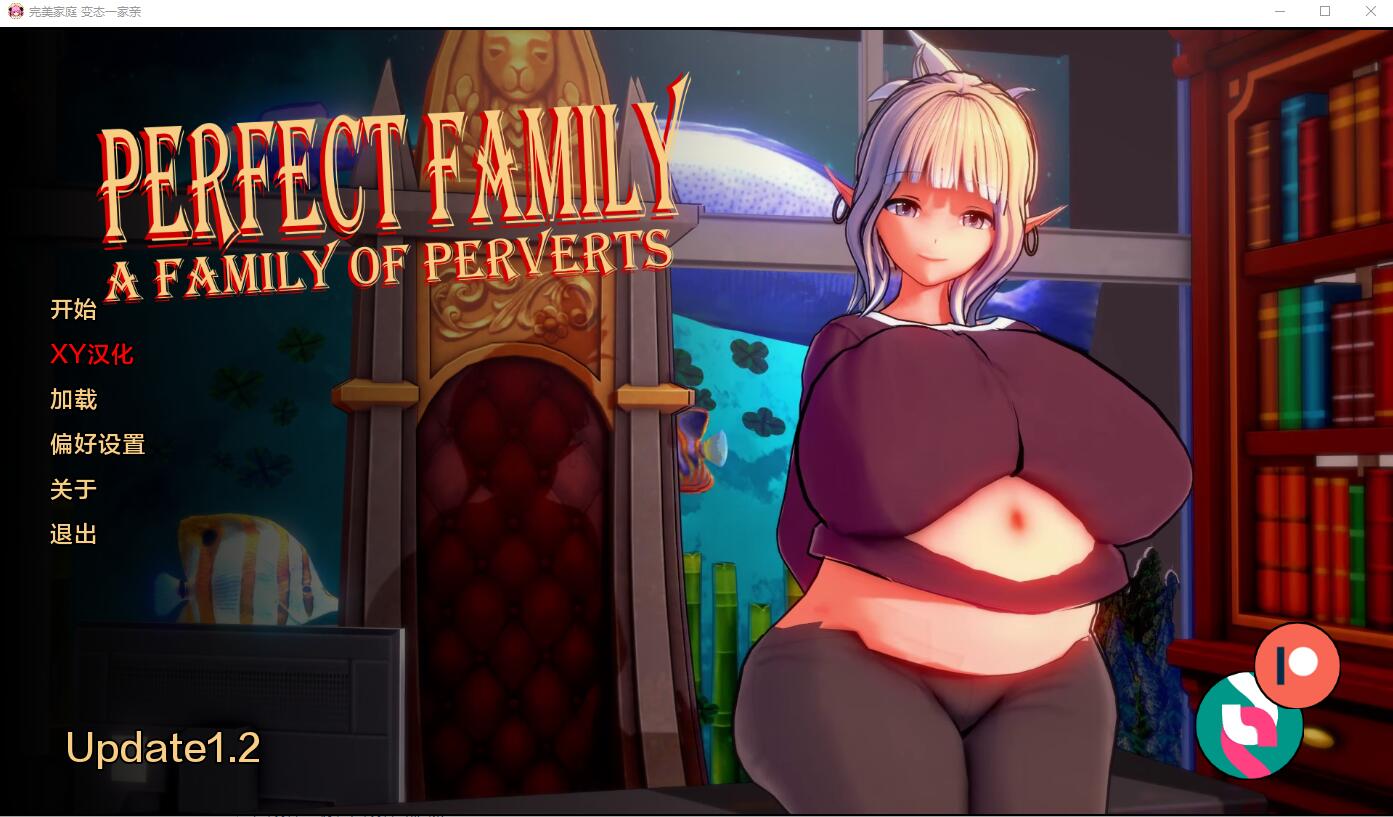 [SLG/汉化] 完美家庭：变态家族重制版 U1.2 PC+安卓汉化版 [多空/1.7G] - 造梦少女游戏网-造梦少女游戏造梦少女游戏网