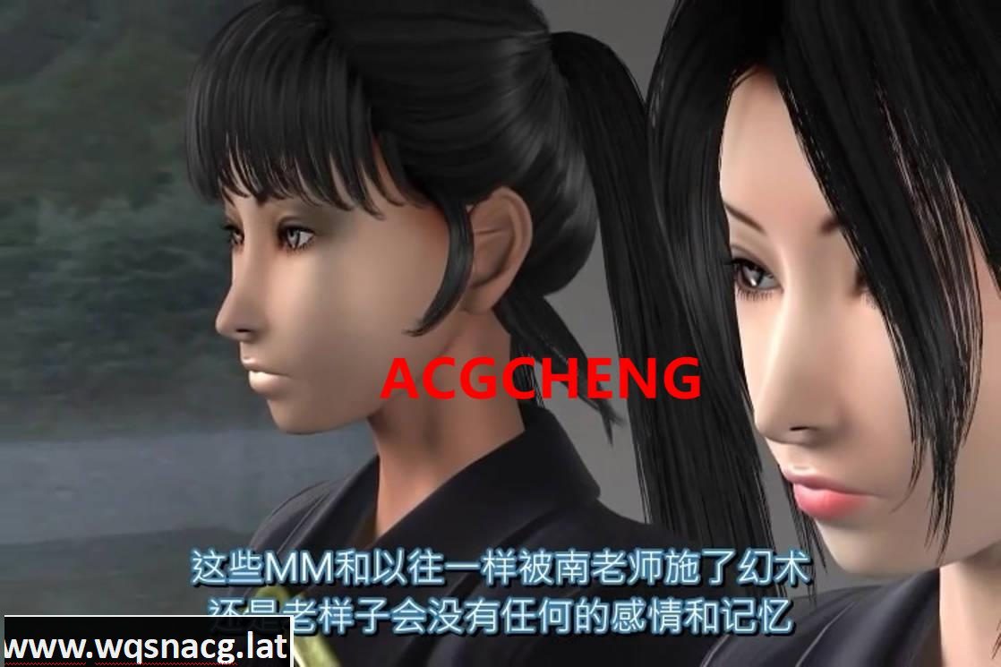 [3D/全动态][梅麻吕] 双子小恶魔 去码版[中文字幕/700M]-造梦少女游戏造梦少女游戏网