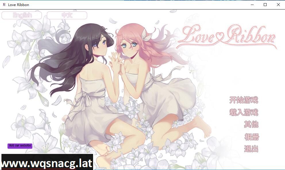 [欧美ADV/中文/动态CG] [百合]恋爱纽带~STEAM中文破解版已打步兵社保补丁 [500M]-造梦少女游戏造梦少女游戏网