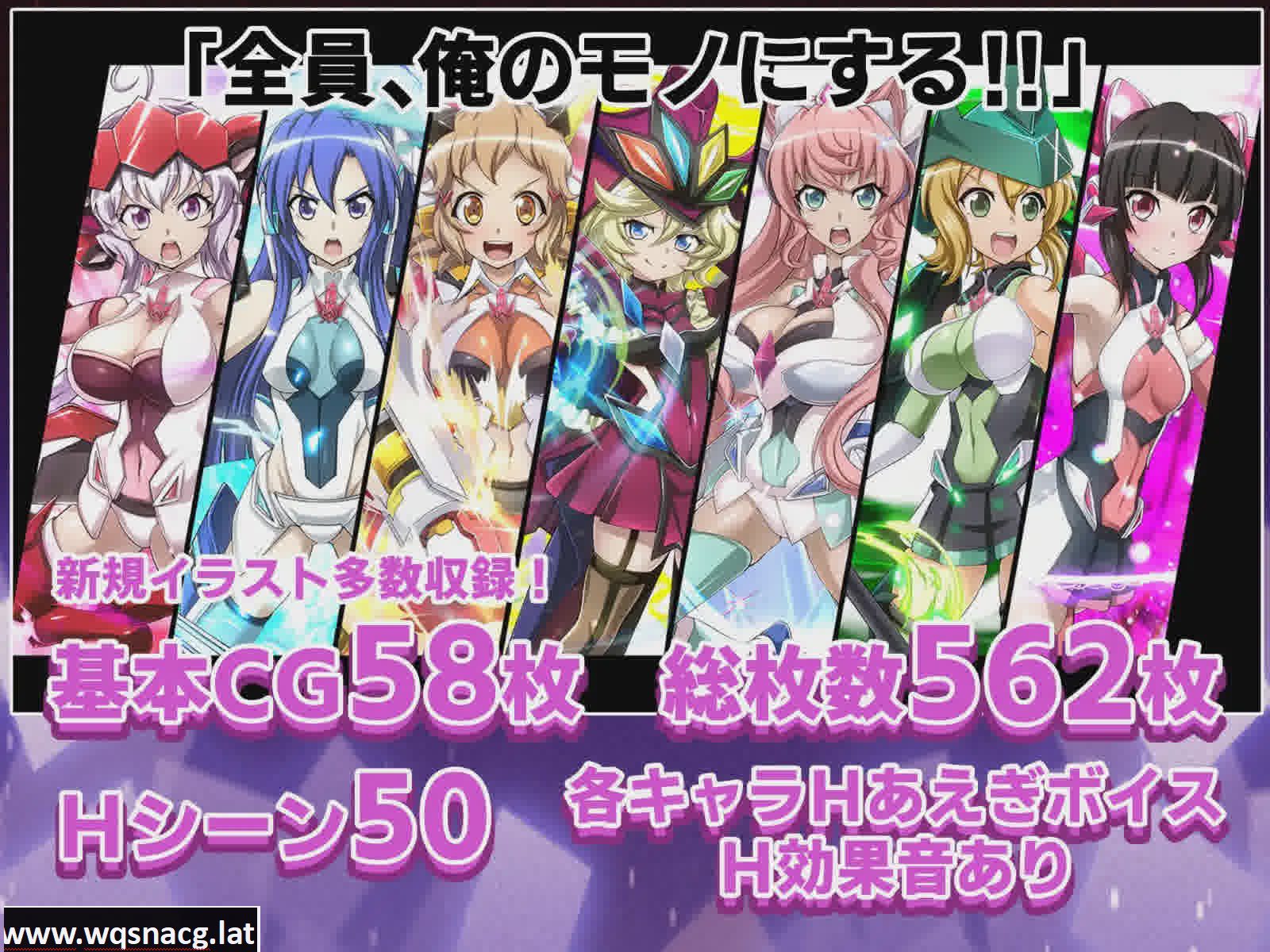 [SLG/中文] 战姬绝顶死或生游戏 戦姫絶頂シンフォギアGAME云翻汉化版 [多空/2.2G] - 造梦少女游戏网-造梦少女游戏造梦少女游戏网