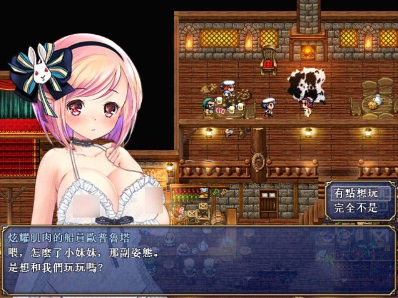 [佳作RPG/汉化/动态] 露奈的药店 Ver1.76 精修汉化版 [多空/1.1G] - 造梦少女游戏网-造梦少女游戏造梦少女游戏网