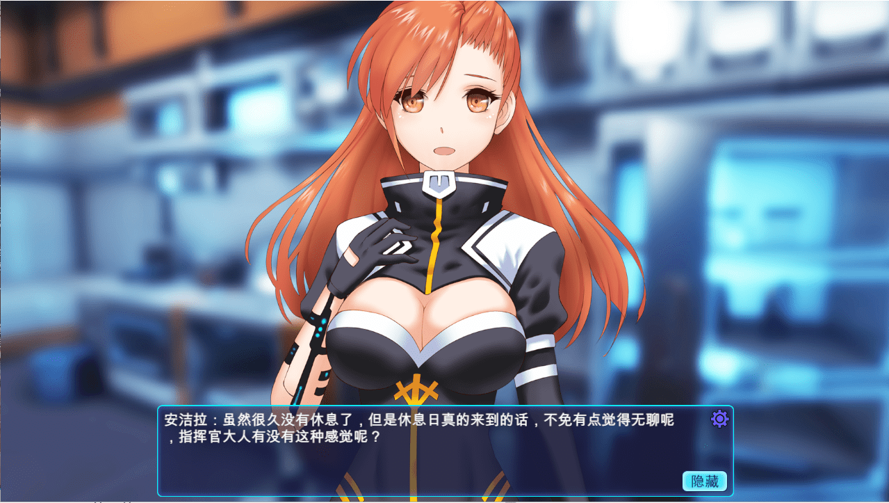 [塔防SLG+ACT/中文/动态] 赛博代理人 Cyber Agent 官方中文步兵版 [多空/2G] - 造梦少女游戏网-造梦少女游戏造梦少女游戏网