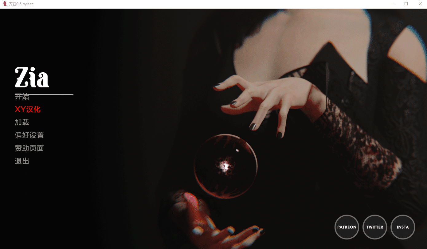 图片[1]-造梦少女游戏[SLG/汉化] 齐亚 Zia V0.5 PC+安卓AI汉化版 5G - 造梦少女游戏网-造梦少女游戏造梦少女游戏网