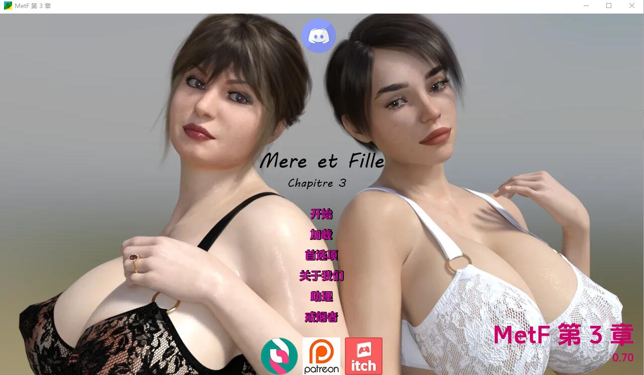 [欧美SLG/汉化] 坦克 MetF_Chapitre Ch.3.0.70 PC+安卓汉化版 [多空/1.8G] - 造梦少女游戏网-造梦少女游戏造梦少女游戏网