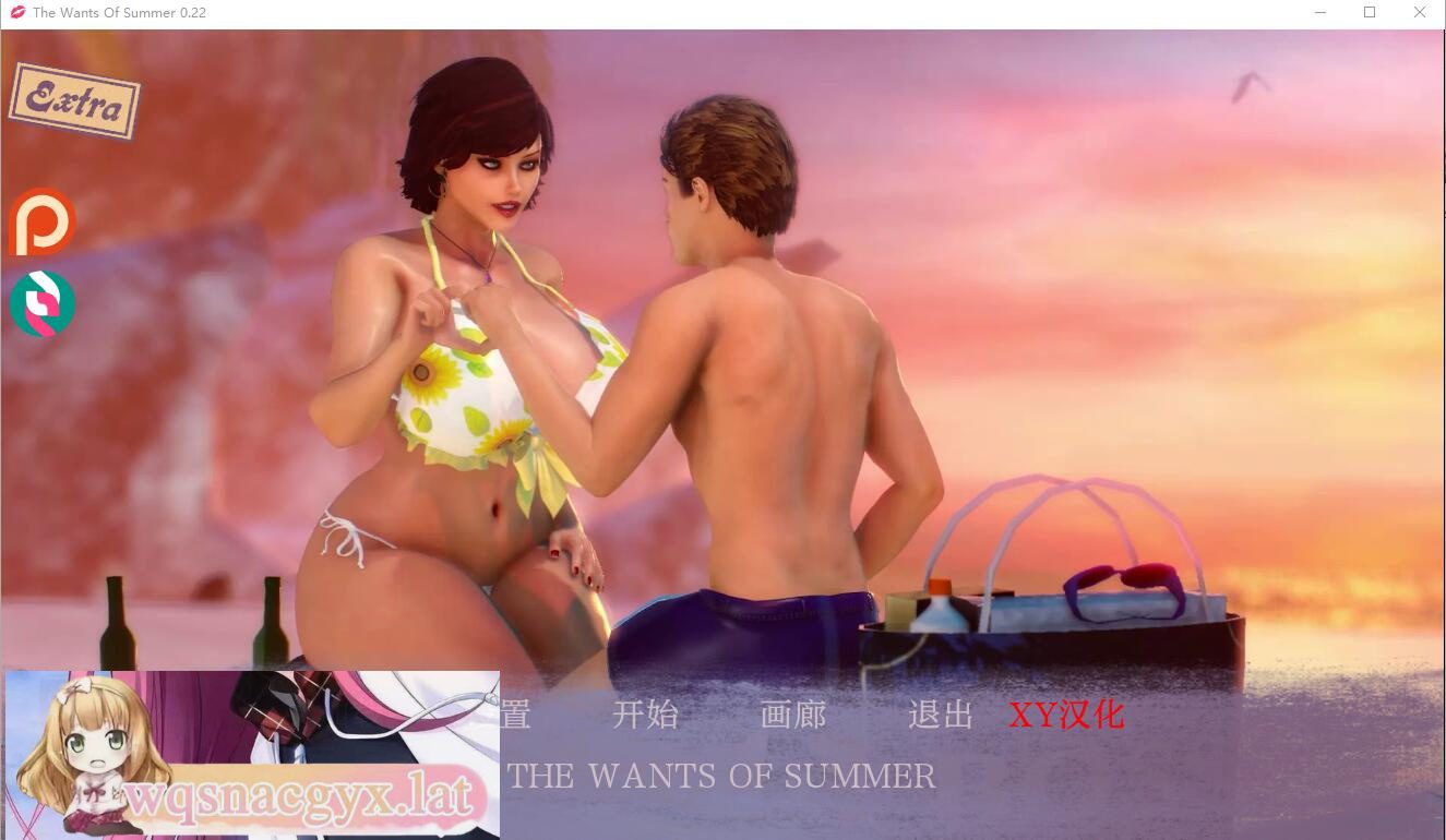 图片[1]-造梦少女游戏夏天的欲望 夏天的愿望 The Wants of Summer v0.4F PC+安卓-造梦少女游戏造梦少女游戏网