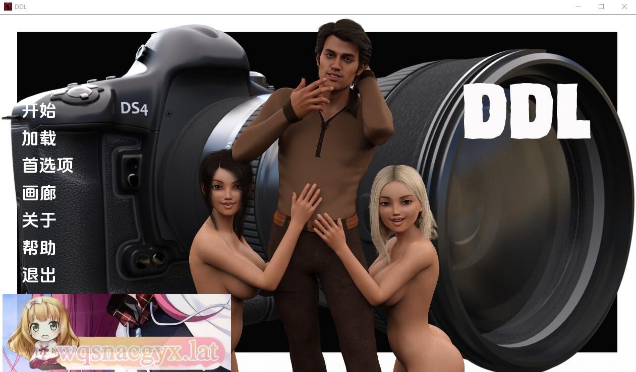 [欧美SLG/汉化] 爸爸与女儿的爱情 Daddy Daughter Love v0.054 PC+安卓汉化版 [多空/3.9G] - 造梦少女游戏网-造梦少女游戏造梦少女游戏网