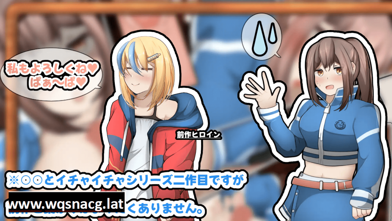 [SLG/汉化] 姐姐~想年长女朋友在打工的地方亲热～PC+安卓云翻汉化版 [多空/900M] - 造梦少女游戏网-造梦少女游戏造梦少女游戏网