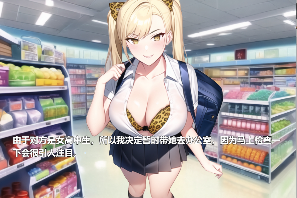 [日系RPG/汉化/动态] 道德观崩坏的街道：对女盗贼的正义中粗 云翻汉化版★AI [多空/1.2G] - 造梦少女游戏网-造梦少女游戏造梦少女游戏网