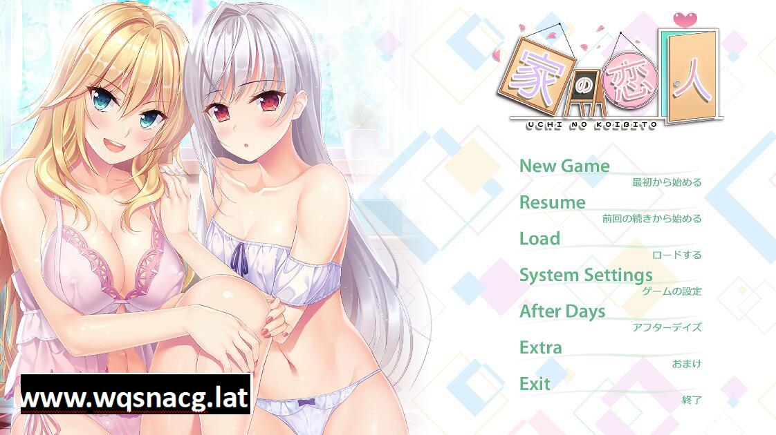 [ADV/汉化] 房下恋人 家の恋人 Uchikano-Living With My Lovers汉化版+STEAM无码版 [多空/4.2G] - 造梦少女游戏网-造梦少女游戏造梦少女游戏网