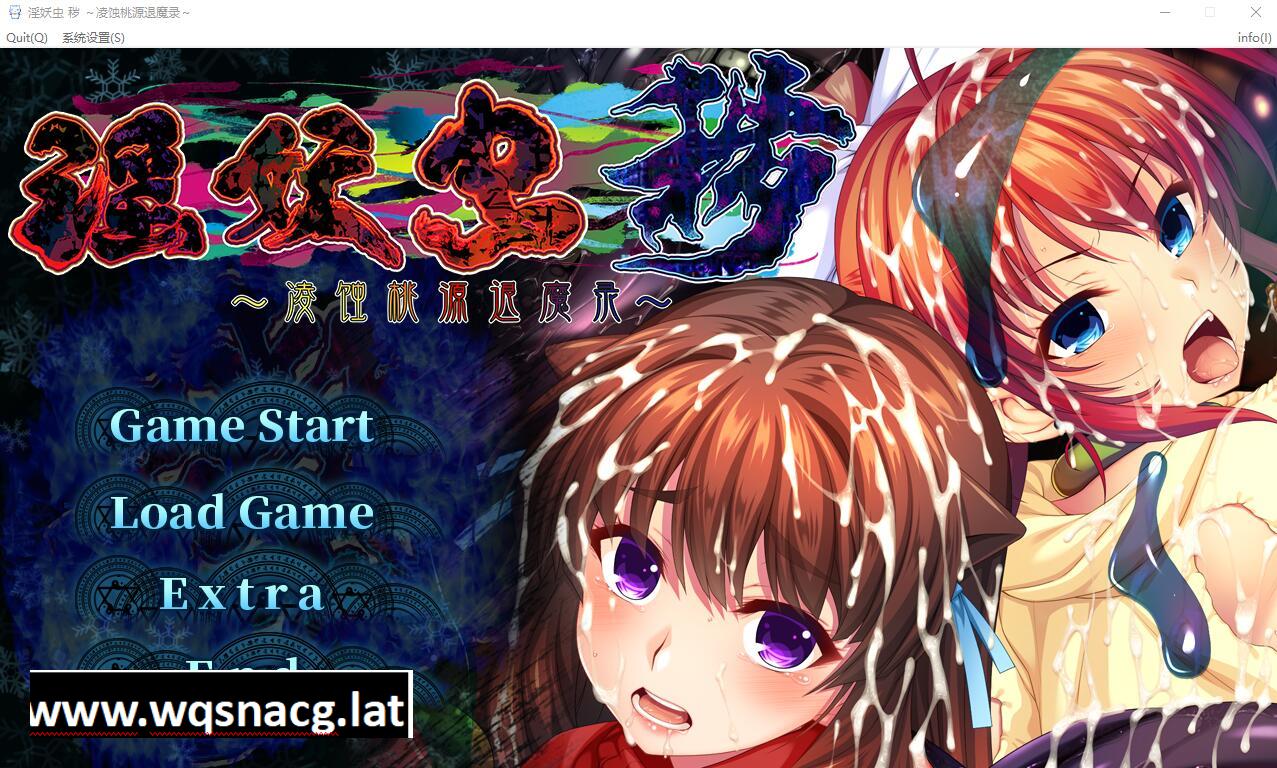 图片[2]-造梦少女游戏【PC/ADV拔作/合集】铃铛社TinkerBell社合集 194G - 造梦少女游戏网-造梦少女游戏造梦少女游戏网