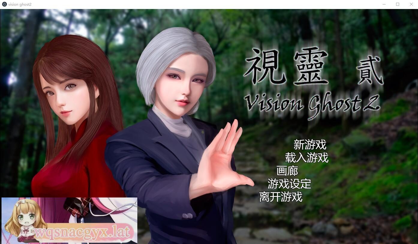 [SLG/汉化] 视灵 贰 STEAM官方中文无修版 [多空/1.4G] - 造梦少女游戏网-造梦少女游戏造梦少女游戏网