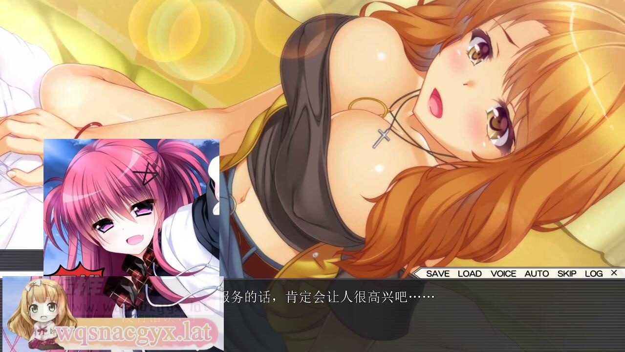 图片[2]-造梦少女游戏[ADV/汉化] 啪呒啪呒温泉物语！繁荣的秘诀是H按摩 AI汉化版+存档 [多空/1.1G] - 造梦少女游戏网-造梦少女游戏造梦少女游戏网