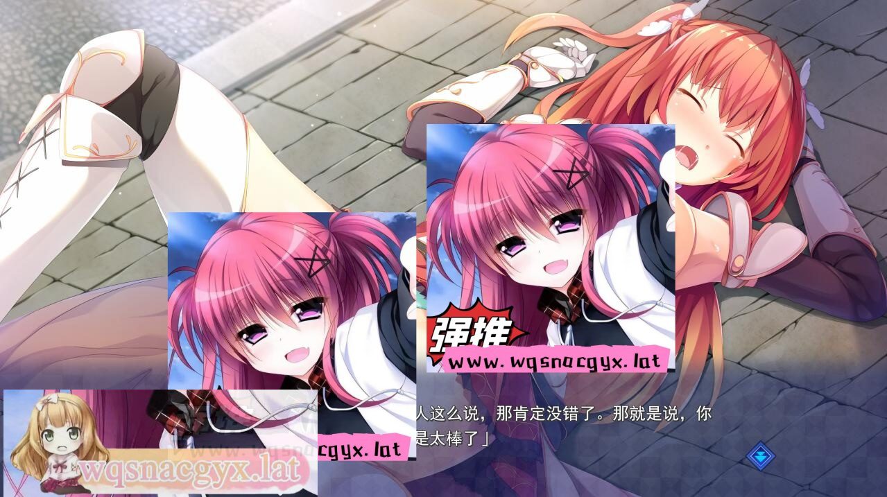 图片[2]-造梦少女游戏[SLG/汉化] 暗染Revenger -堕落的魔王与堕落的战姬- AI汉化无修版+存档 [多空/3.4G] - 造梦少女游戏网-造梦少女游戏造梦少女游戏网