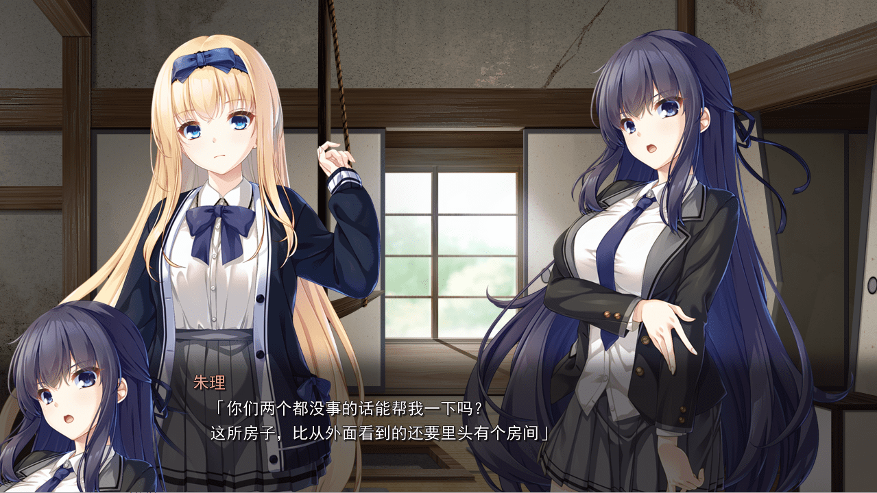 [ADV/汉化] 废村少女~诱惑迷离的笼之乡APPEND AI汉化润色版+存档★全CV [多空/3.2G] - 造梦少女游戏网-造梦少女游戏造梦少女游戏网