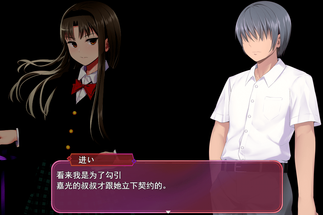 [RPG/汉化] 洗脑学园～诅咒人的壶 洗脳学園～呪人の壺～ Ver1.06 AI汉化体验版+全CG包 [多空/1.5G] - 造梦少女游戏网-造梦少女游戏造梦少女游戏网