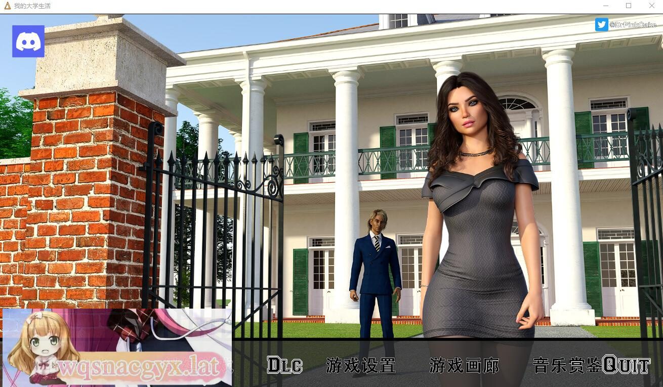 [欧美SLG/汉化] 我的大学生活 Being A DIK 第1-8季 (s1-s2)官方中文版全DLC+攻略存档 [多空/19G] - 造梦少女游戏网-造梦少女游戏造梦少女游戏网