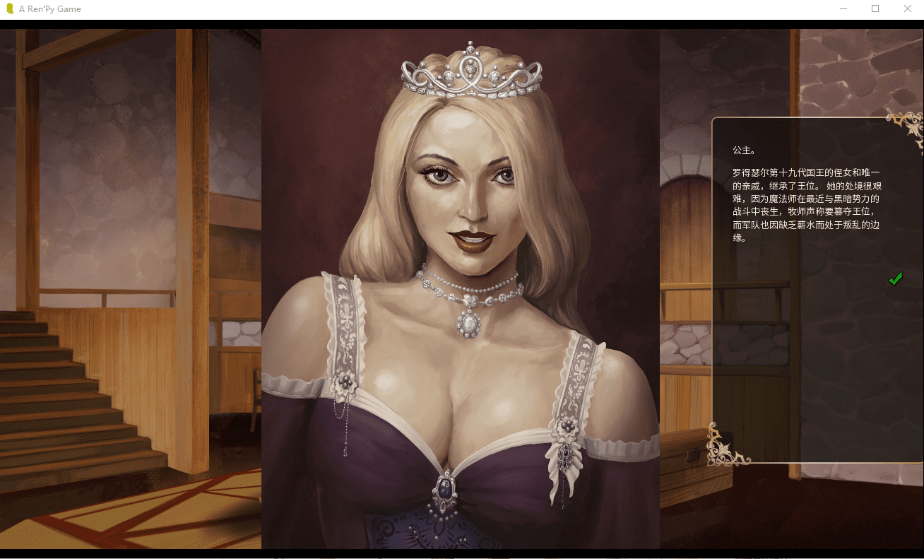 [SLG/官中] 三个王国的故事 Three kingdoms story Conussia+DLC 汉化版 [多空/2.3G] - 造梦少女游戏网-造梦少女游戏造梦少女游戏网