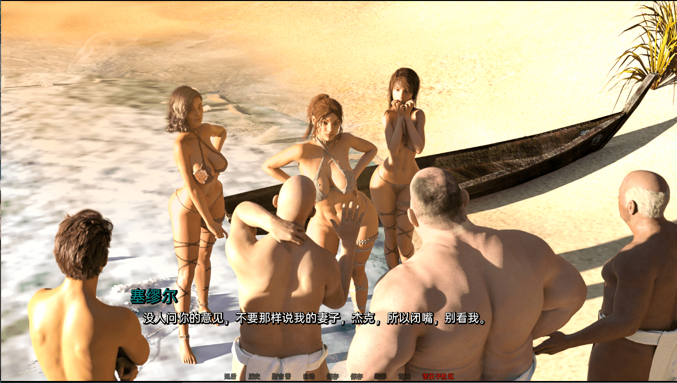 [SLG/汉化] 劳拉：岛屿历险记 Laura Island Adventures v0.4 PC+安卓汉化版 1.3G - 造梦少女游戏网-造梦少女游戏造梦少女游戏网