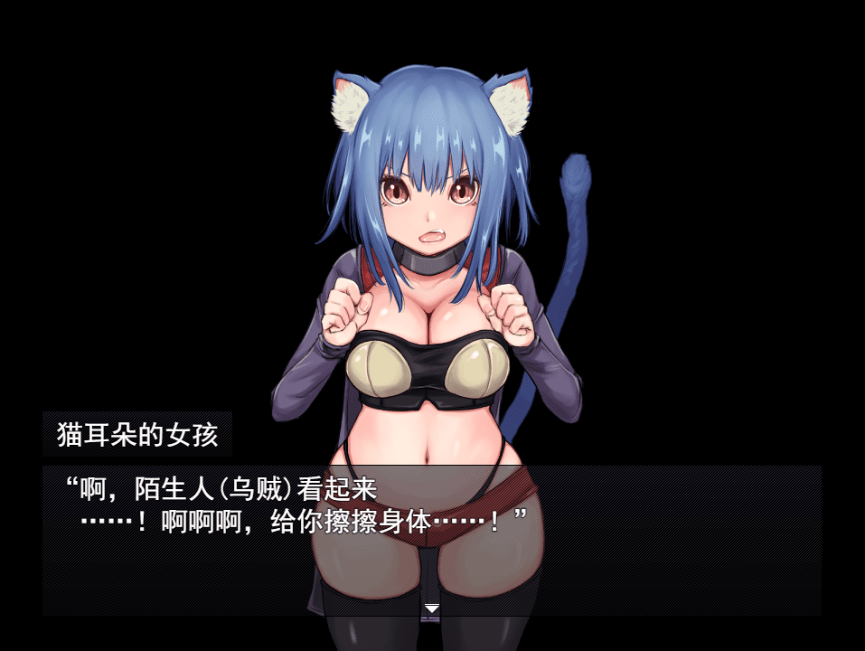 [RPG/汉化] 密码起源 コードオリジン云翻版 [多空/1.7G] - 造梦少女游戏网-造梦少女游戏造梦少女游戏网