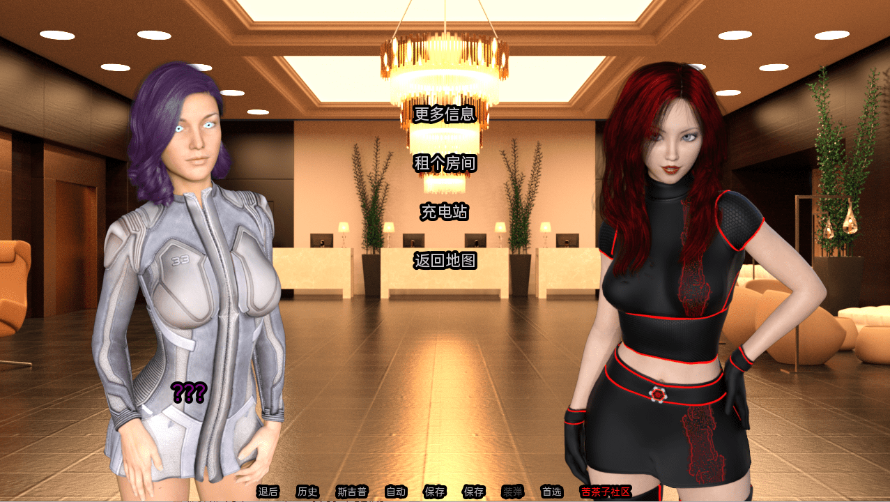 [欧美SLG/NTR汉化] 故障和婊子 Glitches and Bitches v0.20 PC+安卓汉化版 [多空/2.3G] - 造梦少女游戏网-造梦少女游戏造梦少女游戏网