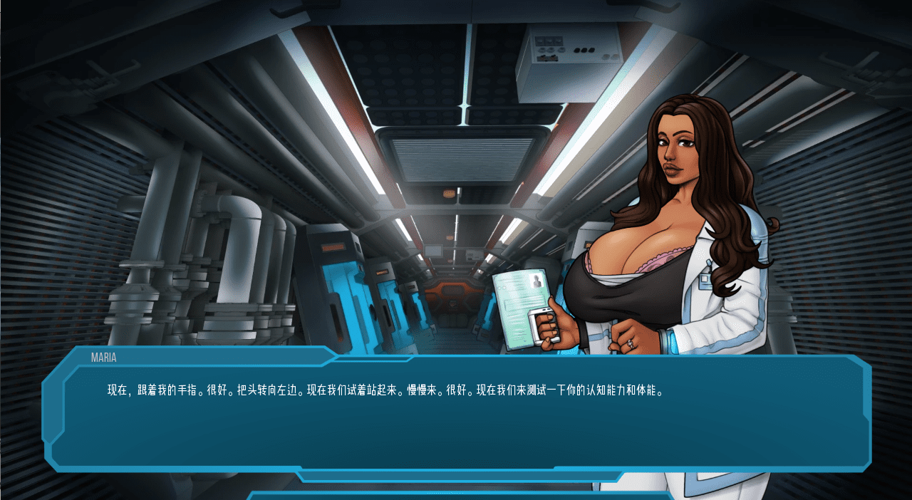 [SLG/汉化] 星梦 恒星之梦 Stellar Dreamv0.65 PC+安卓汉化版 - 造梦少女游戏网-造梦少女游戏造梦少女游戏网