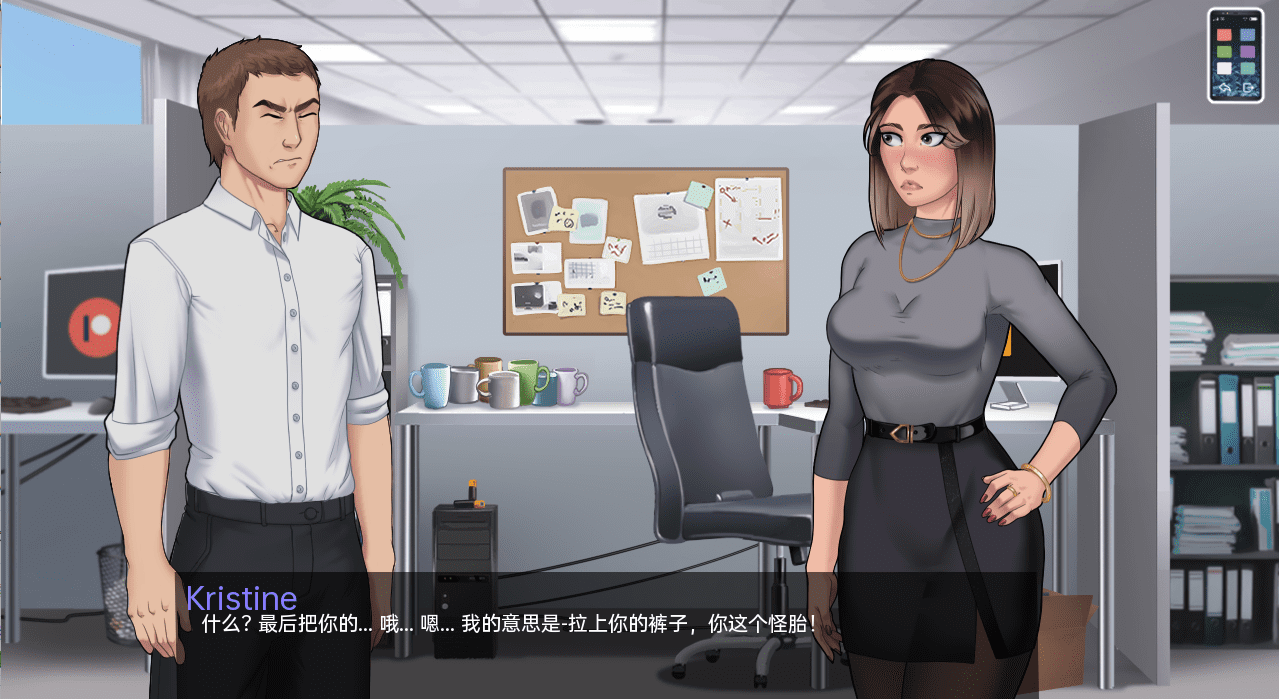 图片[2]-造梦少女游戏[SLG/汉化] 肮脏的幻想 肮脏幻想传奇冒险 Dirty Fantasy v2.7 PC+安卓汉化版 1.3G - 造梦少女游戏网-造梦少女游戏造梦少女游戏网