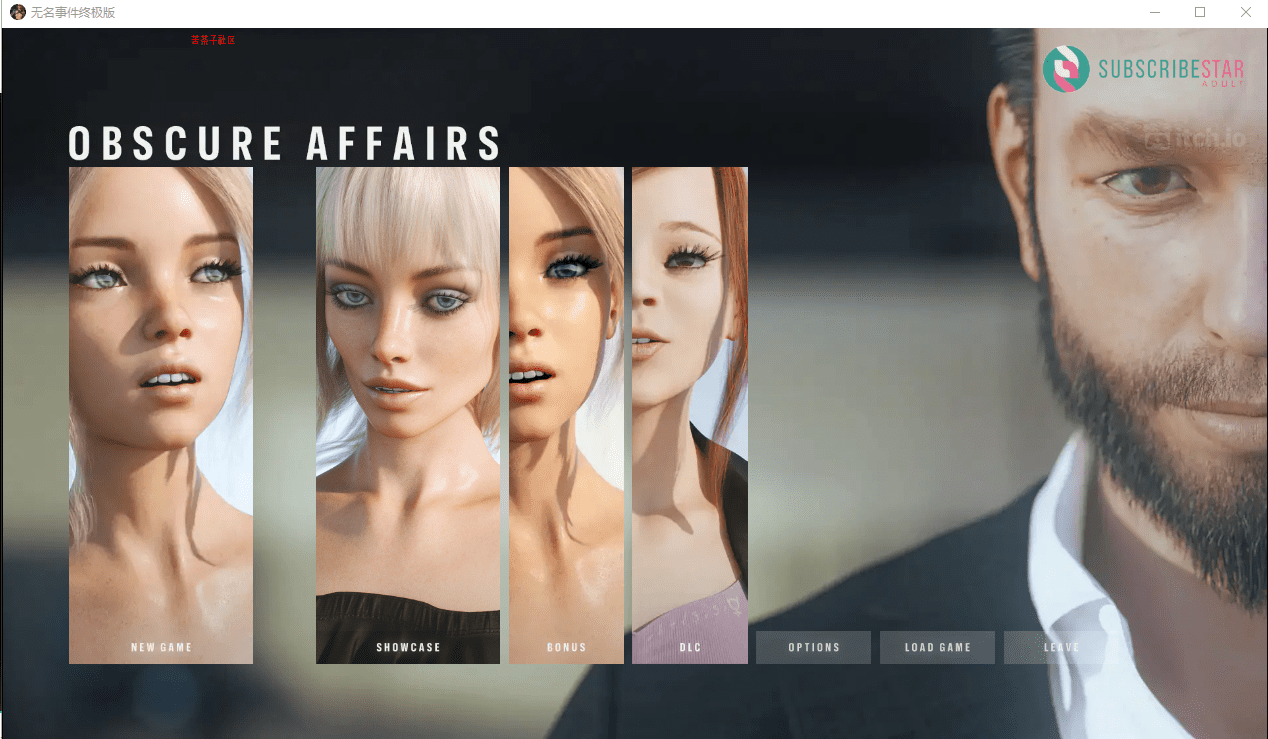 [欧美SLG/汉化/动态] 晦涩难懂的事 Obscure Affairs v3.40 Ultimate Edition PC+安卓汉化版 [多空/3G] - 造梦少女游戏网-造梦少女游戏造梦少女游戏网