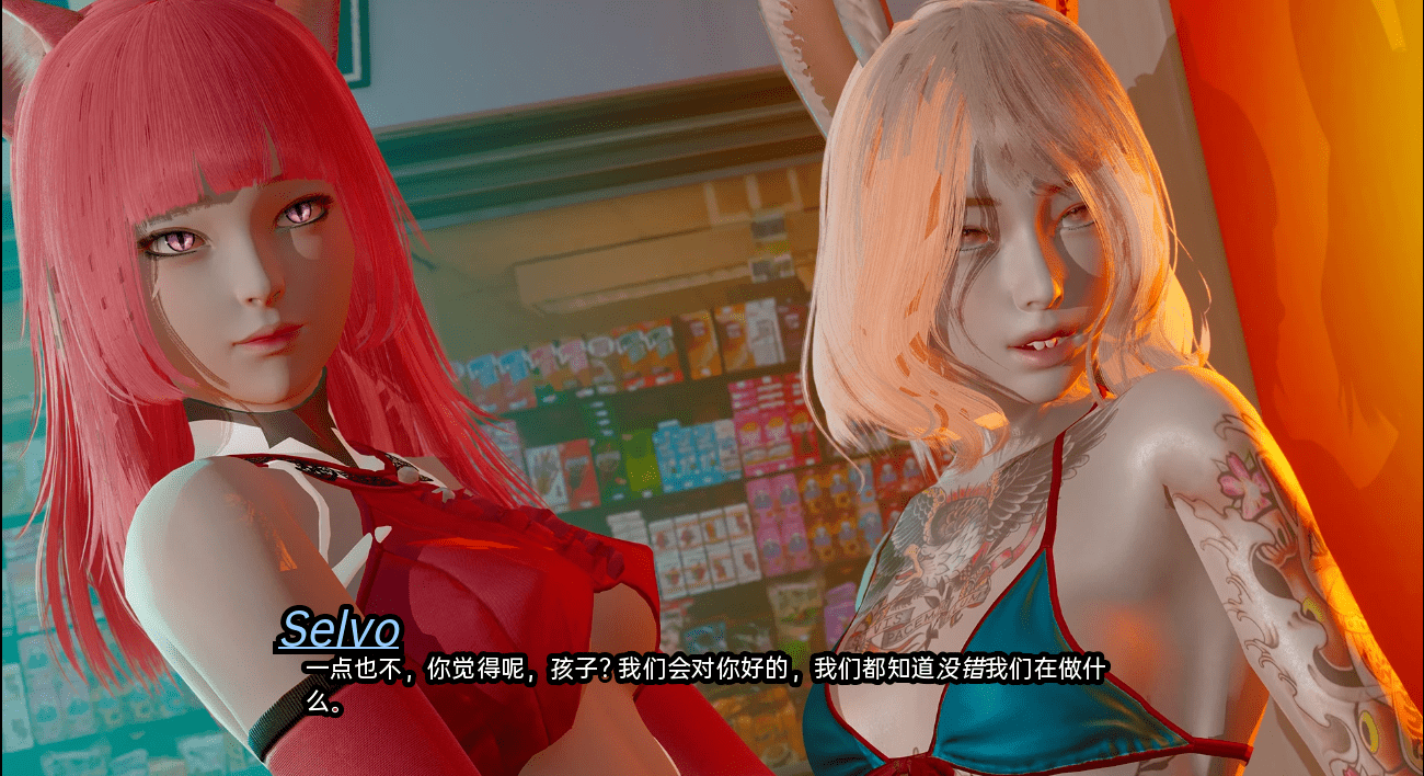 [亚洲风SLG/官中] 领域入侵者 Realm Invader Realm Invader EP2V1.0 PC+安卓汉化版 [多空/8.4G] - 造梦少女游戏网-造梦少女游戏造梦少女游戏网