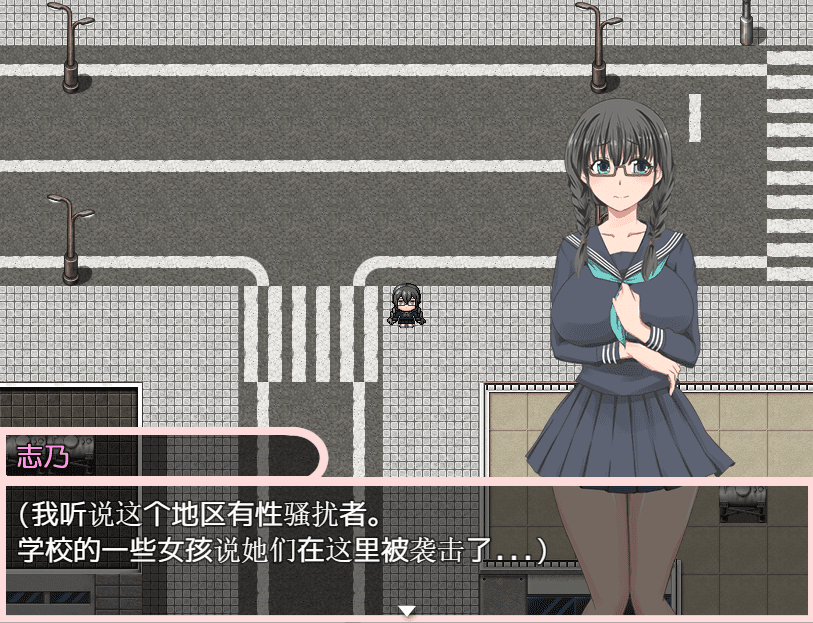 [日系RPG/汉化] 志乃银荡天性 JK志乃は隠れ痴女 PC+安卓汉化版 [多空/1.2G] - 造梦少女游戏网-造梦少女游戏造梦少女游戏网