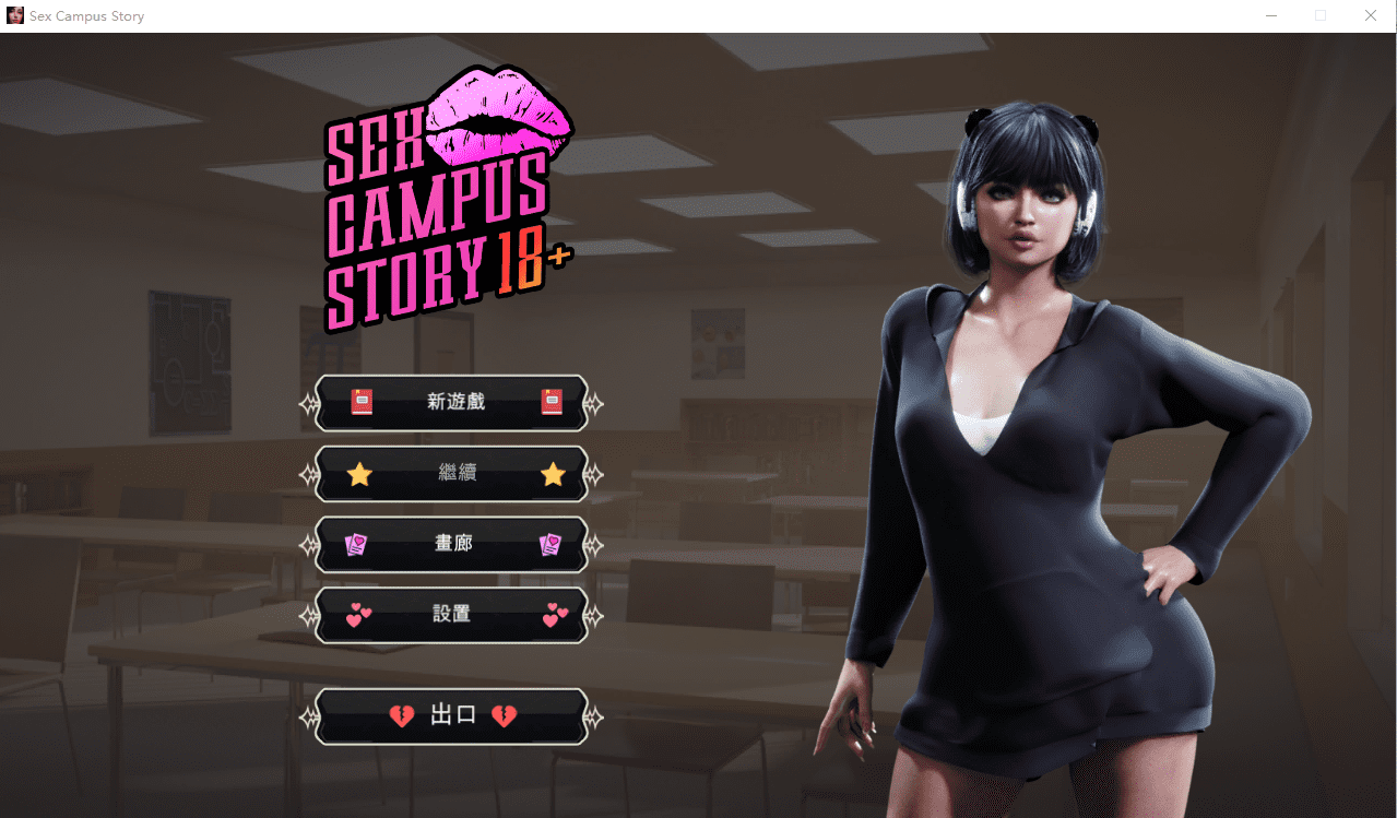 [高渲染Unity/SLG官中/动态] 性校园故事 Sex Campus Story [Final] [Taboo Tales] 官方最终中文版1.3G - 造梦少女游戏网-造梦少女游戏造梦少女游戏网