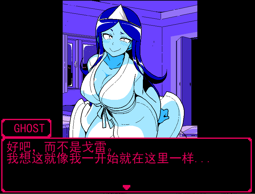 [SLG/汉化] 涩晴的幽灵石头剪刀布~ エロじゃんけん GHOST編云翻汉化版 [多空/950M] - 造梦少女游戏网-造梦少女游戏造梦少女游戏网