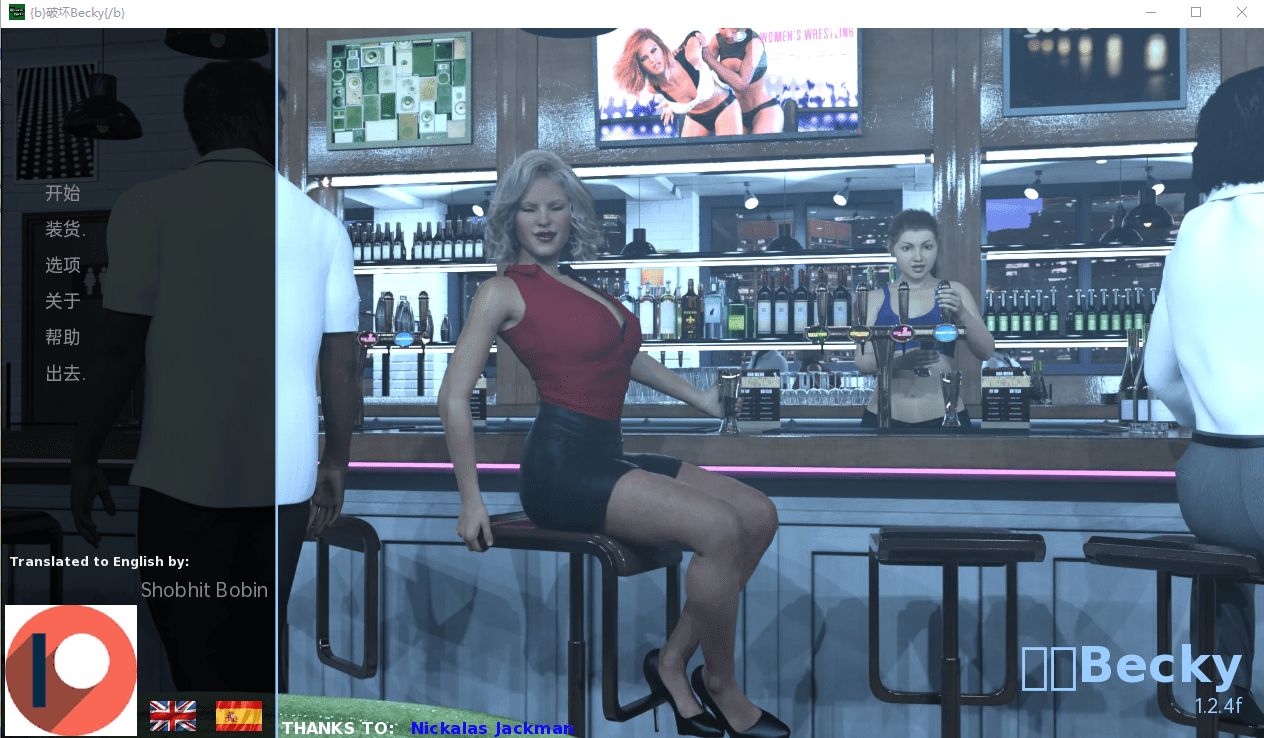 [欧美SLG/汉化] 打破貝基 破坏贝基 breaKing Becky v0.2.10.Alpha PC+安卓汉化版-造梦少女游戏造梦少女游戏网