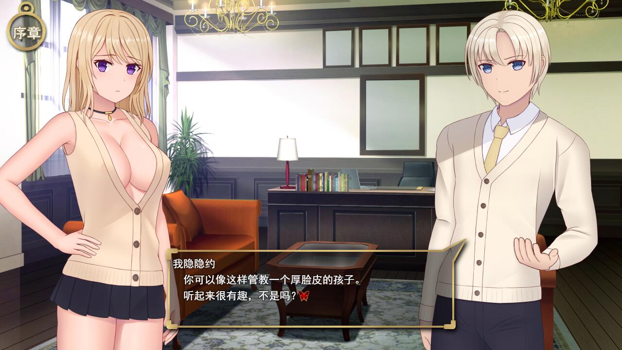 [SLG/汉化/NTR] 耻辱与NTR的契约 Magic Contract 云翻汉化版 [多空/1.6G] - 造梦少女游戏网-造梦少女游戏造梦少女游戏网