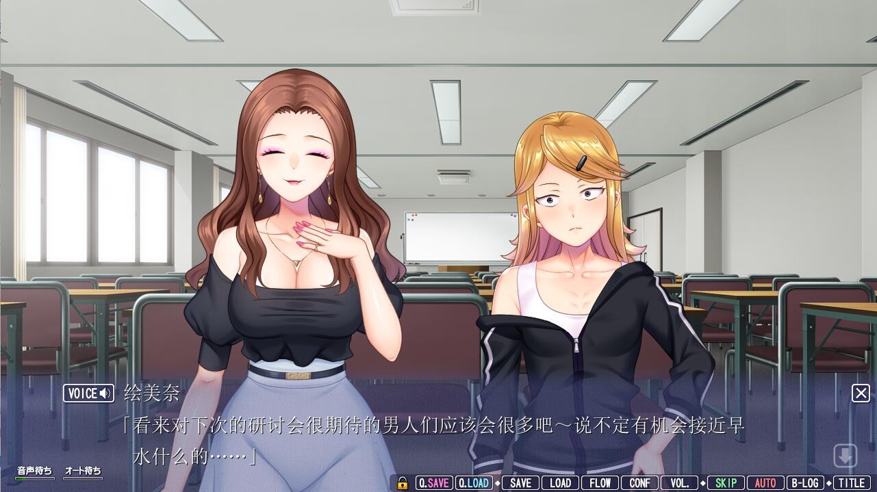 [ADV/中文] 凛与我最爱的妻子~不知不觉中银堕的妻子 AI汉化版+存档★全CV [多空/4.2G] - 造梦少女游戏网-造梦少女游戏造梦少女游戏网