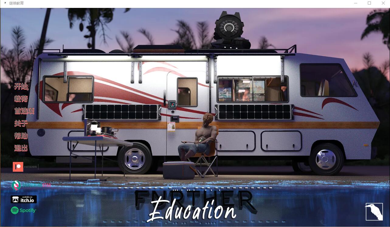 [欧美SLG汉化] 继续教育 Further Education Ep.4.0.4 PC+安卓汉化版 [多空/2.4G] - 造梦少女游戏网-造梦少女游戏造梦少女游戏网