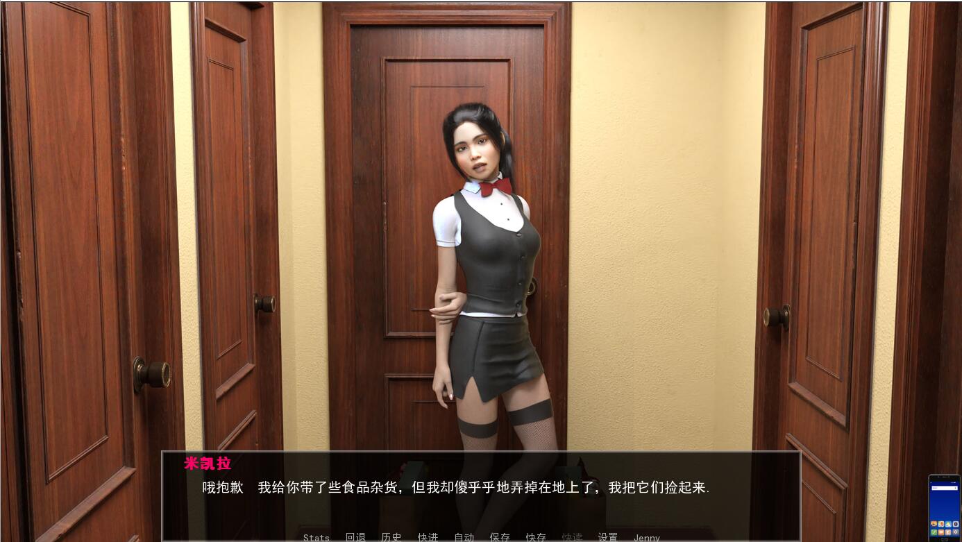 [欧美SLG/汉化/动态] 喧嚣镇 Hustle Town PC+安卓精翻汉化完结版+全CG [多空2.7G] - 造梦少女游戏网-造梦少女游戏造梦少女游戏网