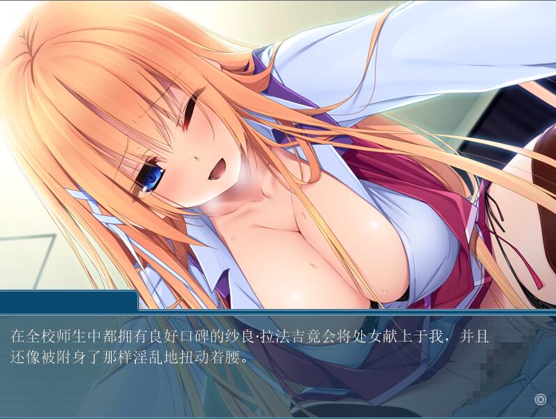 [ADV/汉化] 眉目传情 Sweet☆Switch硬盘汉化版 [多空/500M] - 造梦少女游戏网-造梦少女游戏造梦少女游戏网