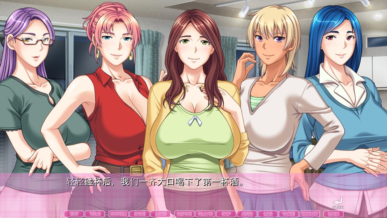 [ADV/汉化] 过度保护的母亲和亲爱的妈妈排球队！AI汉化版+存档 [多空/2.2G] - 造梦少女游戏网-造梦少女游戏造梦少女游戏网