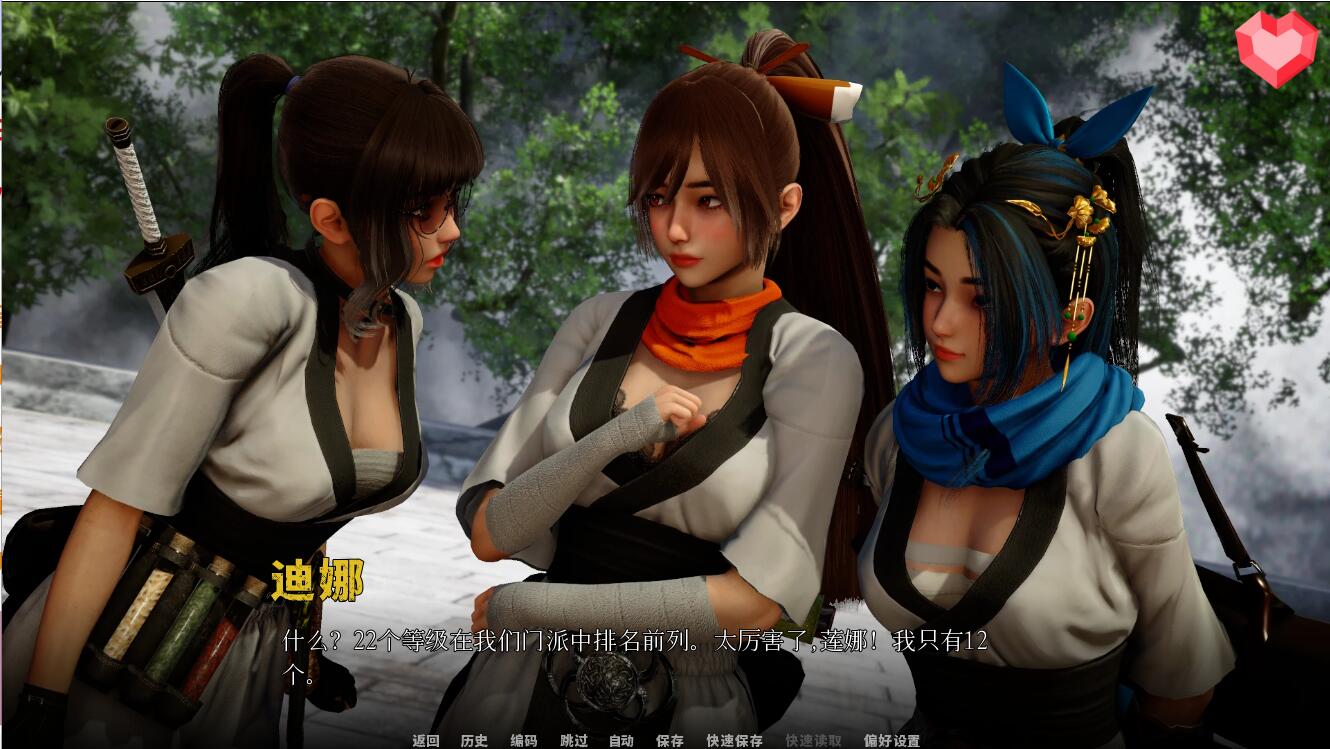 [亚洲风SLG/汉化] 跨界 CrossRealms Ver0.2PC+安卓汉化版4.5G-造梦少女游戏造梦少女游戏网