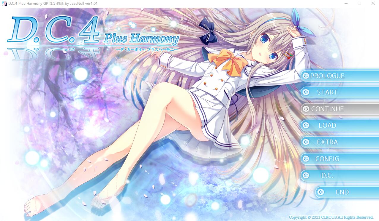 [ADV/汉化] 初音岛4 Plus Harmony AI汉化版+全CG回想★全CV 5.1G - 造梦少女游戏网-造梦少女游戏造梦少女游戏网
