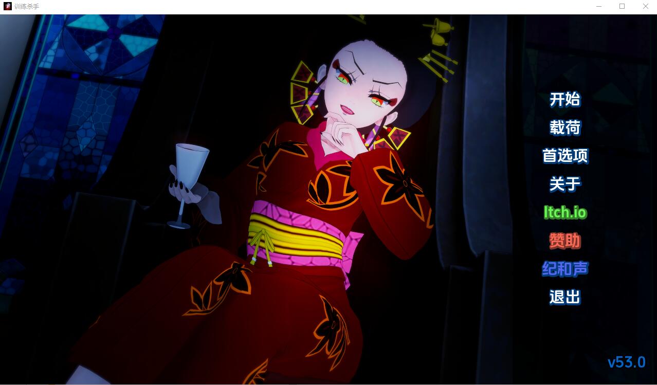 [SLG/汉化] 训练杀手 Training Slayer-v79.0 PC+安卓汉化版 - 造梦少女游戏网-造梦少女游戏造梦少女游戏网