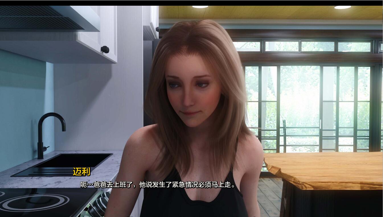 阴影之间Between Shadows Yuria’s Passion Ch4 PC+安卓-造梦少女游戏造梦少女游戏网