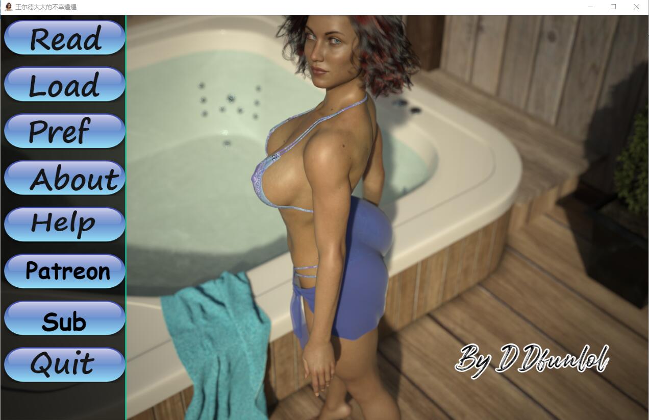 [欧美SLG/汉化] 狂野夫人 Mrs_Wild-2024-06-24 PC+安卓汉化版 [多空/2.3G] - 造梦少女游戏网-造梦少女游戏造梦少女游戏网