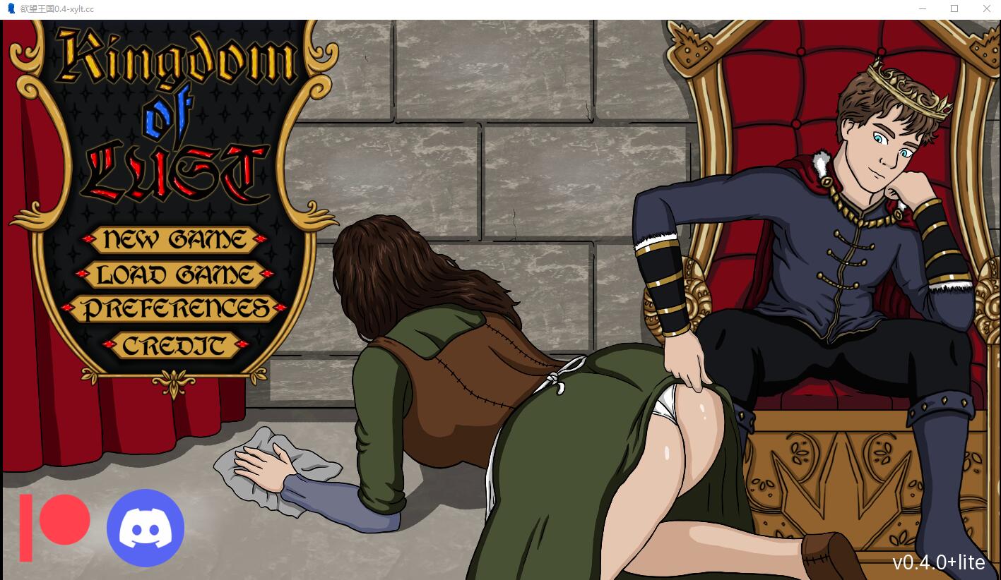 [SLG/汉化] 欲望王国 Kingdom of Lust v0.5.0 PC+安卓汉化版 2G - 造梦少女游戏网-造梦少女游戏造梦少女游戏网